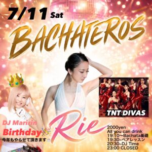 BACHATEROS Maririn Birthday🎉