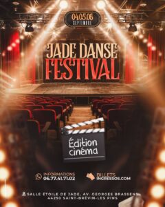 JADE DANSE FESTIVAL EDITION CINEMA