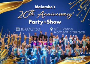 Malambo`s Birthday party – 18.07
