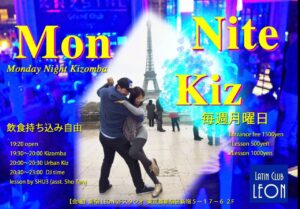 Mon Nite Kiz