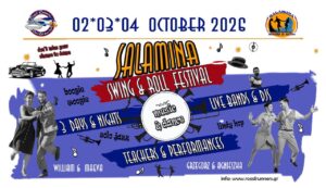Salamina Swing & Roll Festival #6