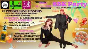 SBK Party + 3 Progressive lessons