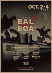 Shanghai Balboa Weekend 2026