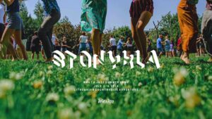 StoNykla XVII – What a Jazz summer camp 2026