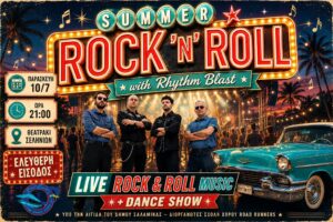 Summer Rock & Roll with Rhythm Blast