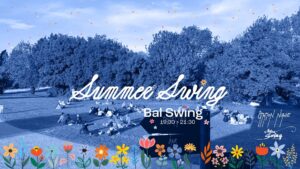 Summer Swing