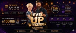 🔥 LEVEL UP WEEKENDER – CHIANGMAI 2026 🔥 清邁進階週末