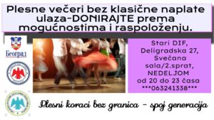 Plesne večeri u JULU, nedeljom – Stari DIF
