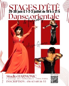 ☀️ STAGES D’ÉTÉ avec Assia GUEMRA