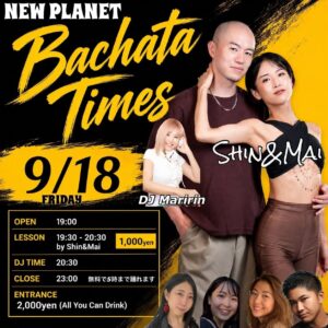 Bachata Times
