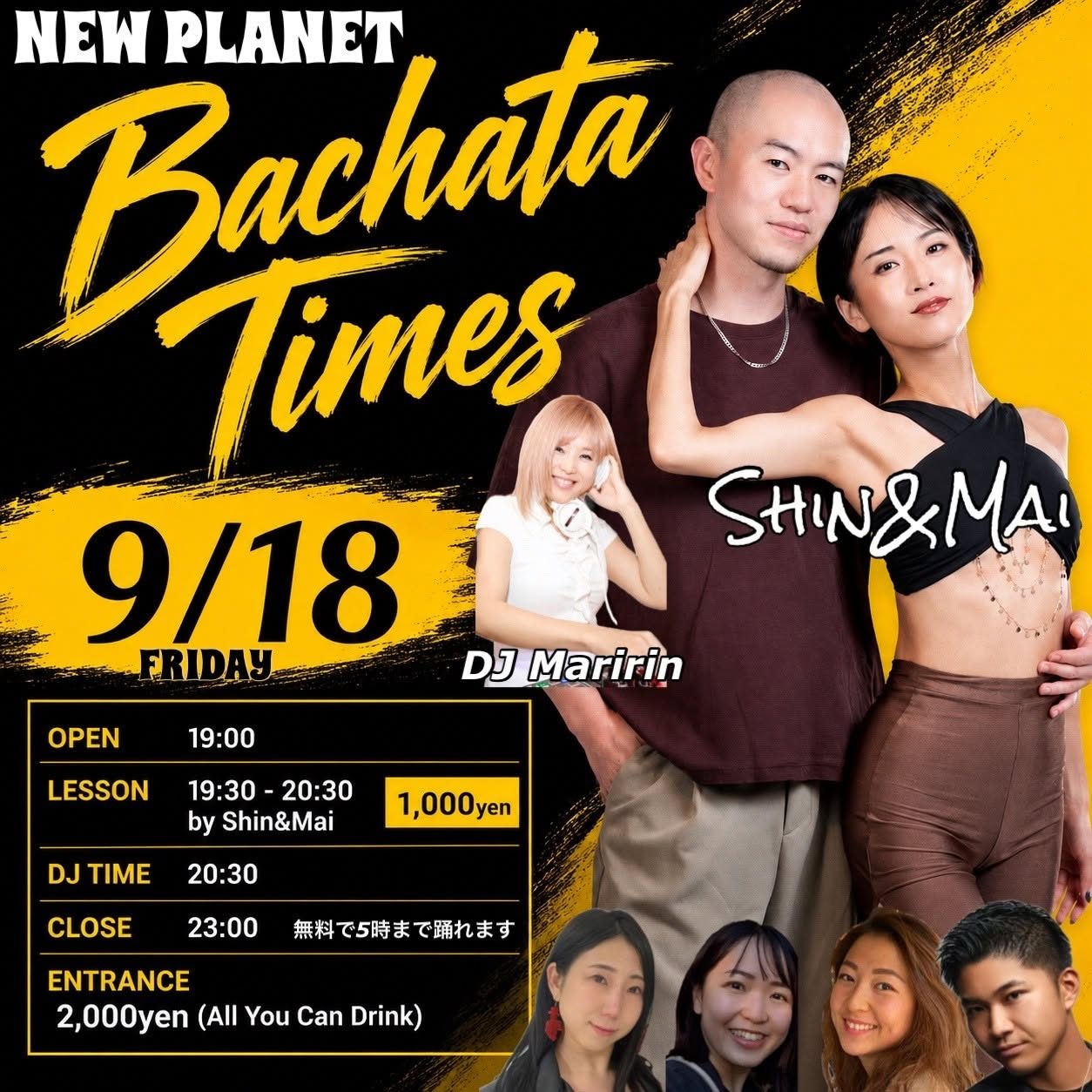 Bachata Times