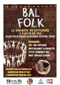 PBF : [BAL] Balance ta Chouette & Tralala Lovers @ Place Félix Éboué