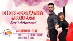Bachata Choreography Project by Konstantin & Elena