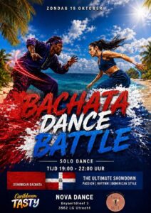 Dominican Bachata DANCE BATTLE