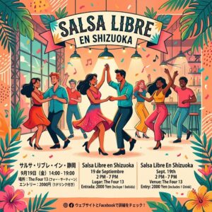 Salsa Libre En Shizuoka