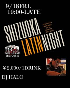 Shizuoka Latin Night