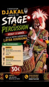 stage de rentrée