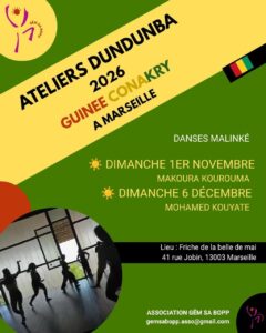 Les ateliers Dundunba