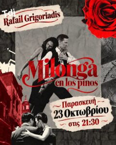 Milonga En Los Pinos !